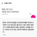 머니메이트 이미지