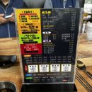 간단히 적는 후기