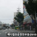 하정메디컬 네이버블로그