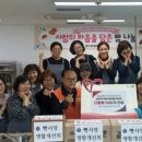 빵사랑