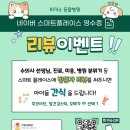 피카소동물병원 이미지