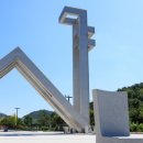 동심다방 이미지