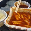 교촌치킨(첨단2호) 이미지