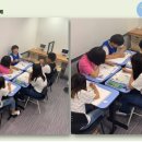 감계셀파우등생학원