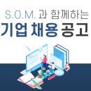 마이스터씨앤엠 이미지