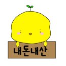 엘엔와이