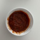 눌림이네 꼬기왕 비빔밥 이미지