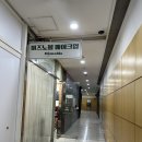 미즈청담 | [분당 서현 메이크업샵 : 미즈노블메이크업]헤메/업스타일 추천/고수스멜