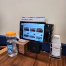 영문로29번길 | 용인 처인구 맛집 "신포리쭈꾸미" &amp; 베이커리 카페 "어 로프 슬라이스 피스" 후기