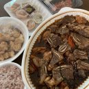 [제주 배달음식 맛집] 통큰두마리찜닭 후기