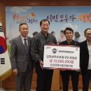 한국오웬스코닝(주) 이미지