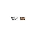 부오노1984