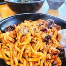 한길쭈꾸미 이미지