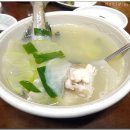 중앙동하나은행앞 이미지