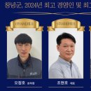 고려산업㈜ 이미지