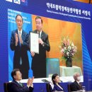 마로무역 연합뉴스