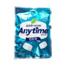 에니타임 이미지