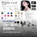 인생 첫 퍼스널컬러 진단 받고 패션컨설팅 전문 슈어미에서 촬영 드레스 선택까지!!