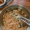 맛있는이가국수집 이미지