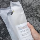 진주 금산삼계탕 맛집 &#39;이수민 삼계탕&#39;다녀온 솔직 후기. (ft. 중복)