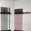 크로스핏식스
