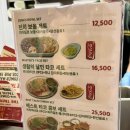 더타코부스 부산프리미엄아울렛점 이미지