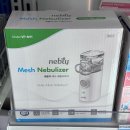 나을약국 | 약국에서 구매 가능한 네블리 메쉬 네블라이저 vp-m11 #내돈내산 후기