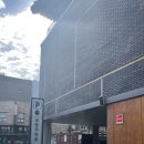 1960통닭 | 고운의 휴일 – 스타벅스 경동1960점, 남원통닭