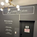 룩스필라테스B | 룩스필라테스 잠실삼전점, 3달 다니고 연장한 내돈내산 솔직후기