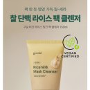 엘케이더마 | 20251217 12월 월급으로 에이블리 쇼핑 기록🩶