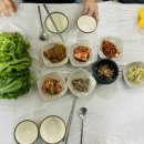 신평가든 이미지