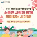 安빵 이미지