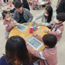 충주남산유 이미지