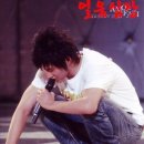 [동방신기] ‘ 얼음심장 ’ 06 이미지