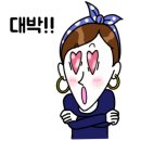 수색초등 이미지