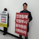 계룡명품세탁 이미지