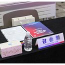 에이에프커뮤니케이션