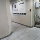 김정기한의원 네이버블로그