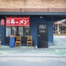 내트럭식당 스트리트 h