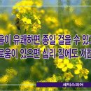 지구청소 이미지