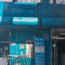 지에스(GS) 울산돋질로 이미지