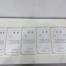 페르마김포구래캠퍼스학원