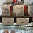 예인디저트