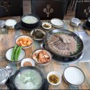 더진한한우진국