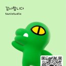 직업체험 수업 추천 ! 주얼리디자이너 직업에 대해 궁금한가요 ?