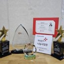 튼튼업한의원 이미지