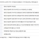 주식회사 대성산업개발 티스토리