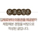 학선정