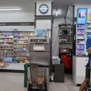 세븐일레븐 보성경찰서점 | 보성 아이스크림