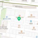 맘모스공인중개사사무소 이미지